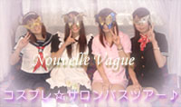 RXvRpjI摜ToXcA[