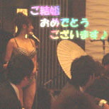o`F[p[eB[摜