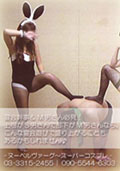 sm摜
